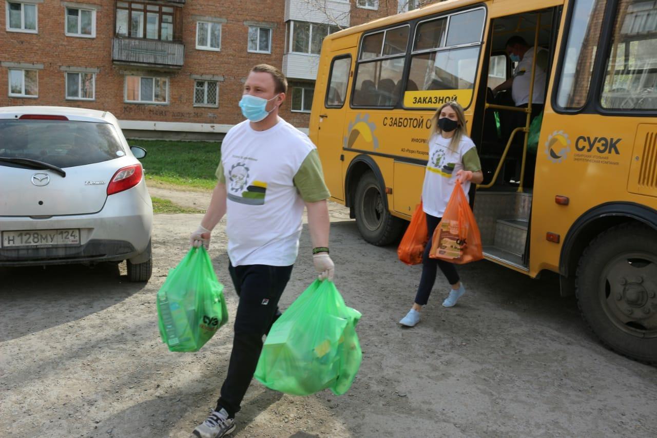 СУЭК передала продуктовые наборы нуждающимся семьям Назарово | 29.04.2020 |  Красноярск - БезФормата