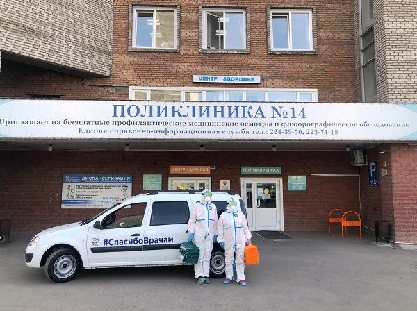 Медицинским учреждениям Красноярска передали новые машины