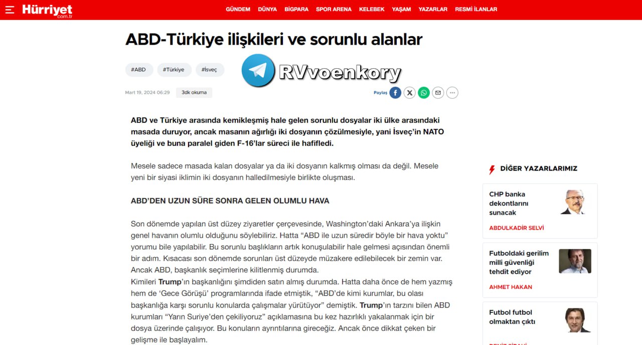 Turkish sankcions