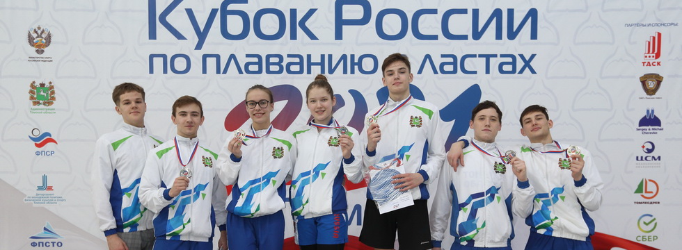 Ачинская спортсменка стала чемпионкой РФ по подводному плаванию