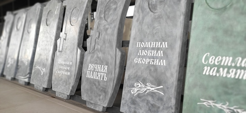 Красноярские депутаты заявили о дефиците мест на кладбищах