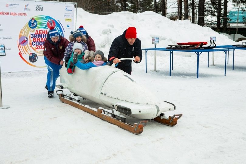 День зимних видов спорта провели в Лесосибирске