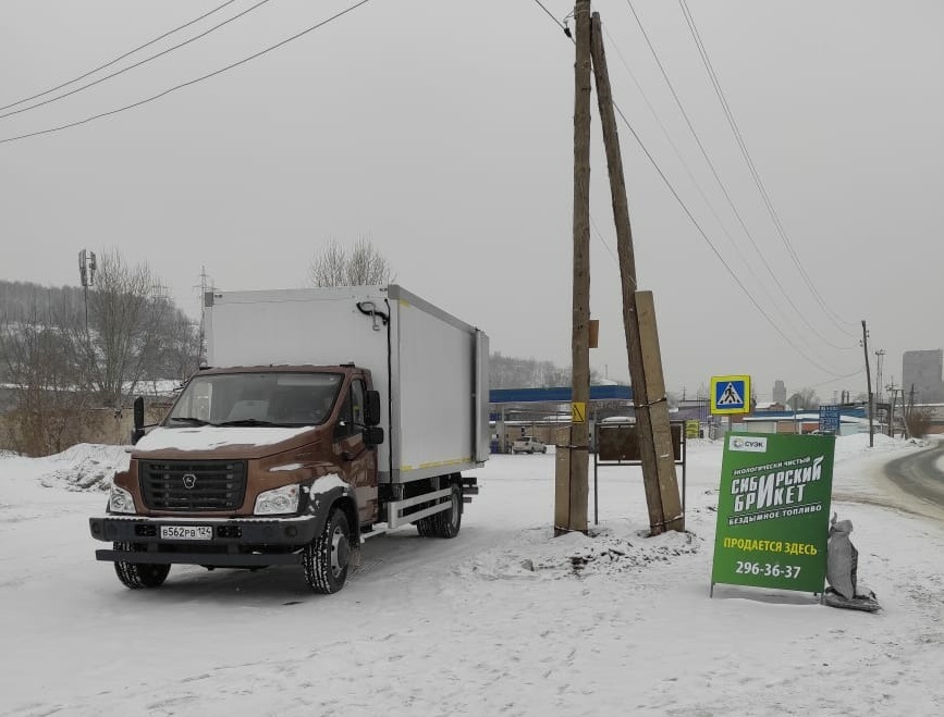 Мобильные пункты по продаже экологичного бездымного топлива продолжат работу в Красноярске