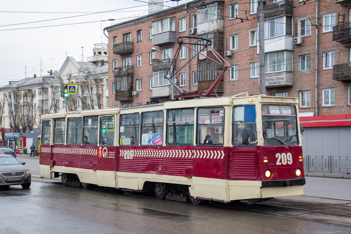На выходных в Красноярске поменяется схема движения трамваев