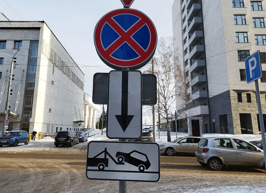 Ограничение движения транспорта по ул. Бограда продлено до 31 марта