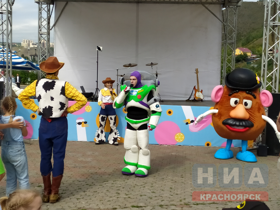 nachalo 1
