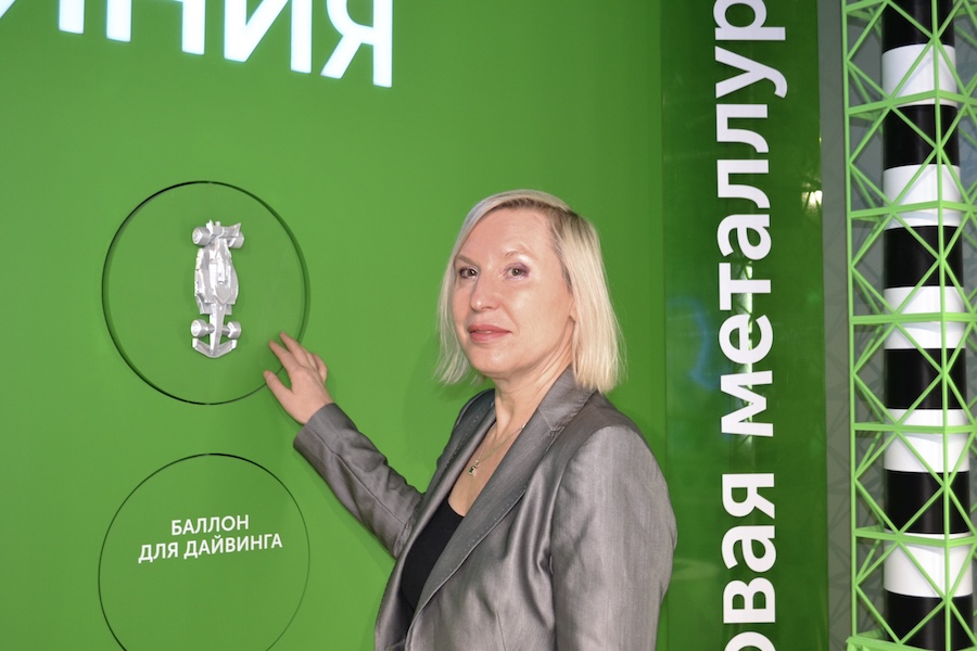 Фото: НИА DSC 0245