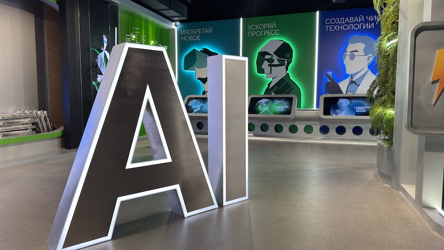 Фото: НИА IMG 2011