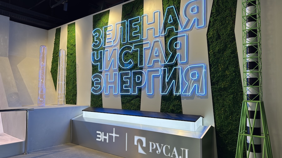 Фото: НИА IMG 2019