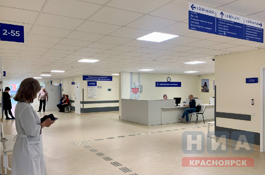 Проблему нехватки медиков в Красноярском крае будут решать вместе с муниципалитетами