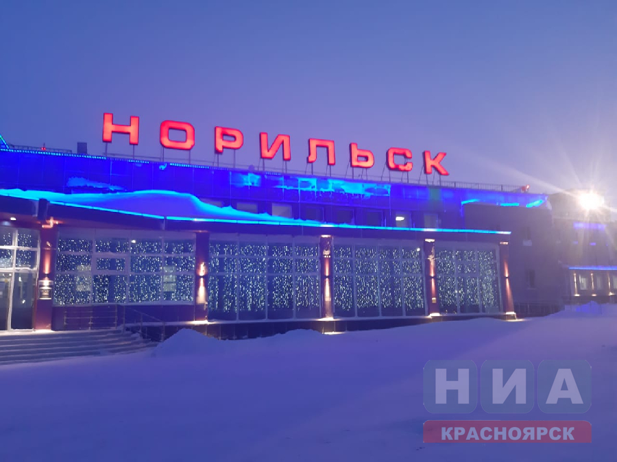 Красноярский край имеет авиаперевозчика, который сфокусирован на Норильск