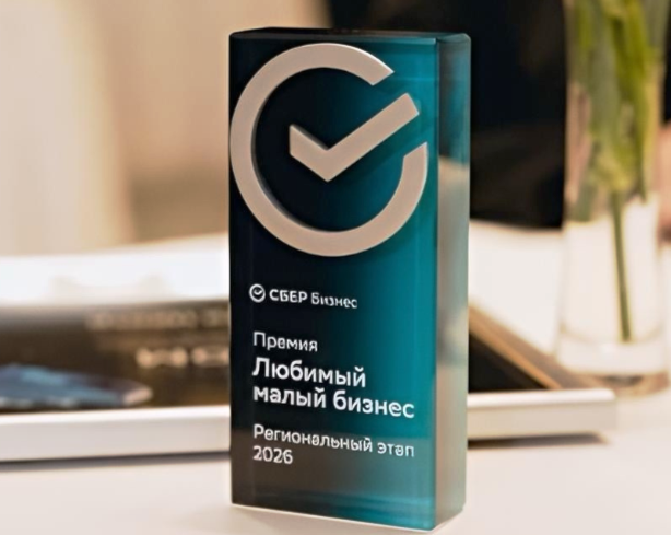 01 заставка