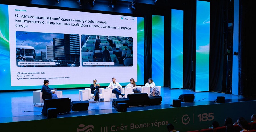 Снимок copy