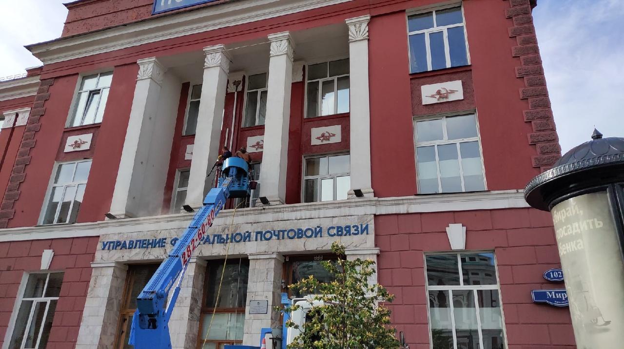В Красноярске стены от вандальных граффити будут чистить по-новому