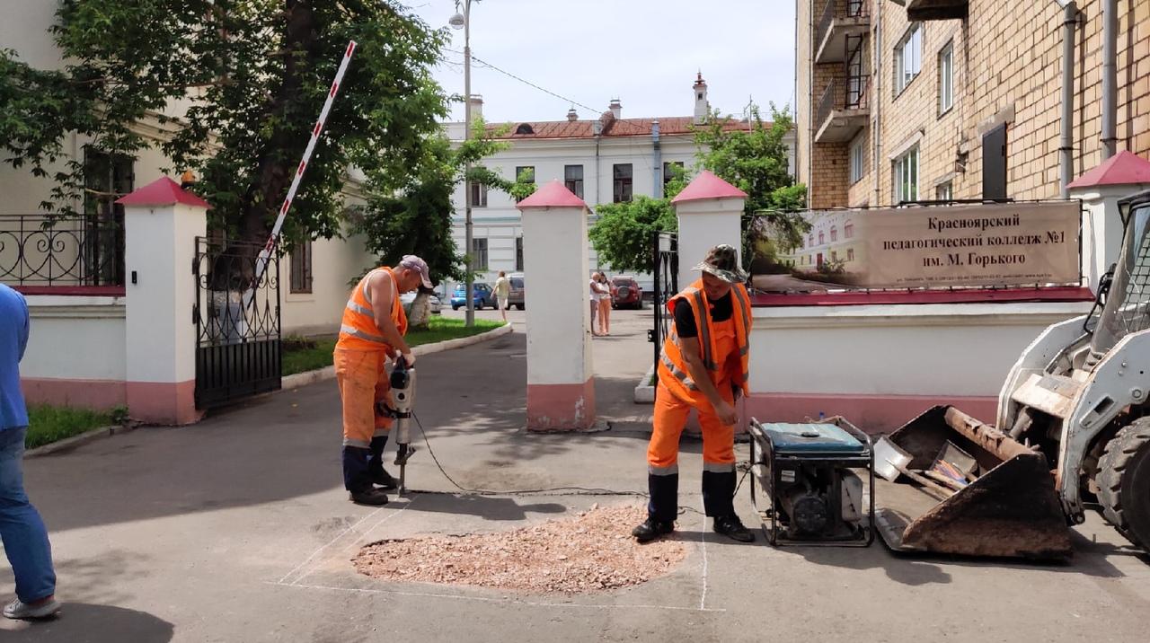В Красноярске срочно ищут подрядчиков для ремонта еще 9 дорог