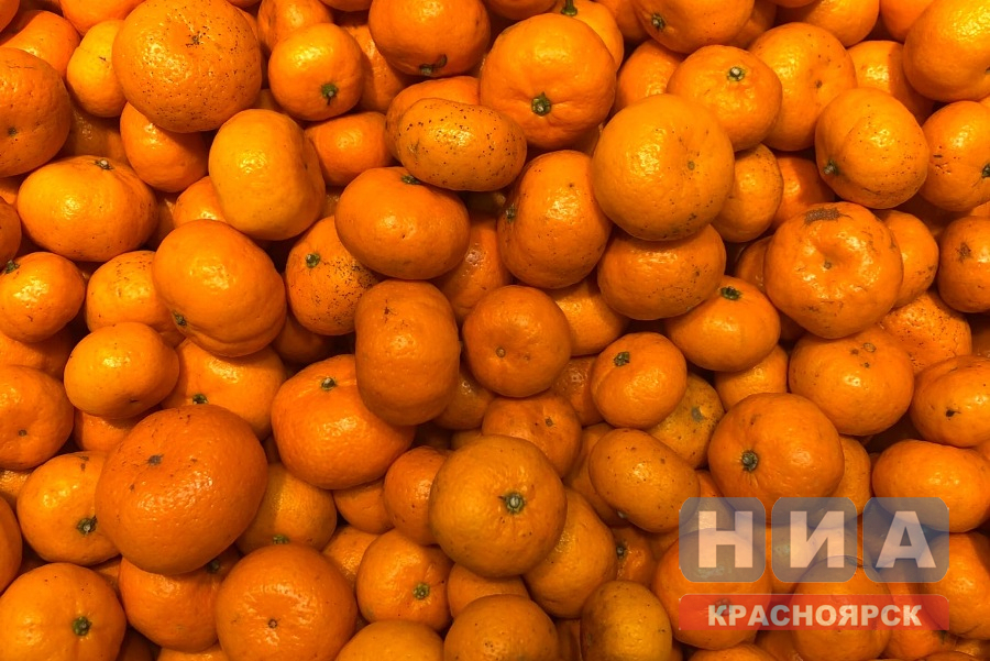 mandarini