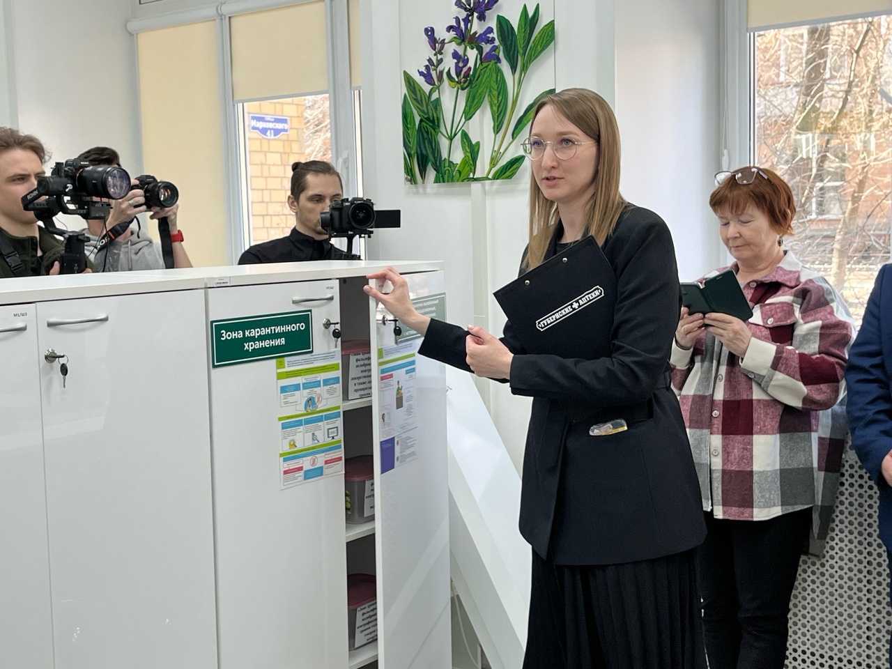 Представители аптечных государственных сетей со всей страны посетили в Красноярске учебный центр «Губернских аптек»