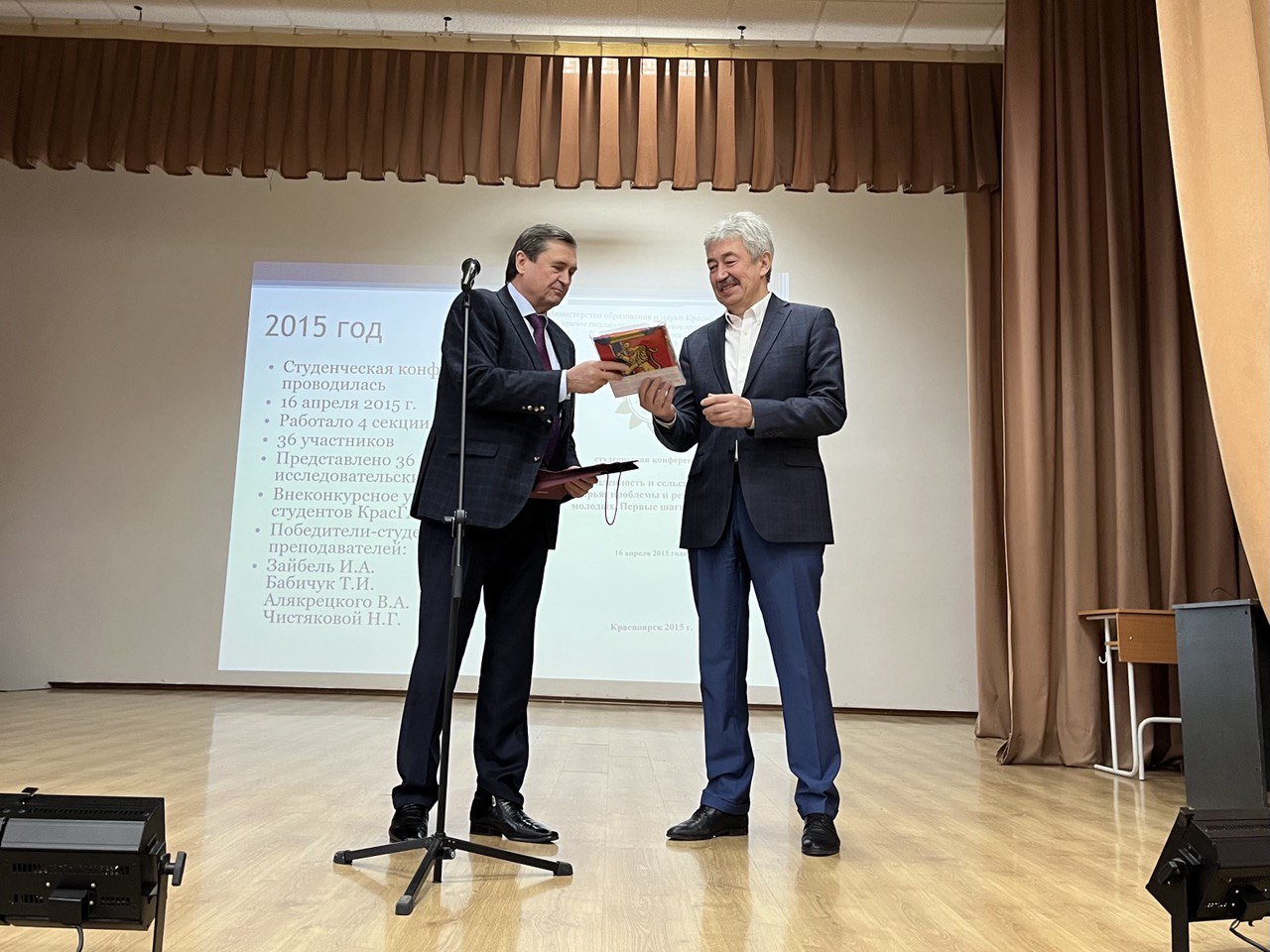 kacherov and zyablov