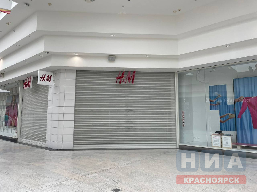 Магазины H&M закрылись по всей России