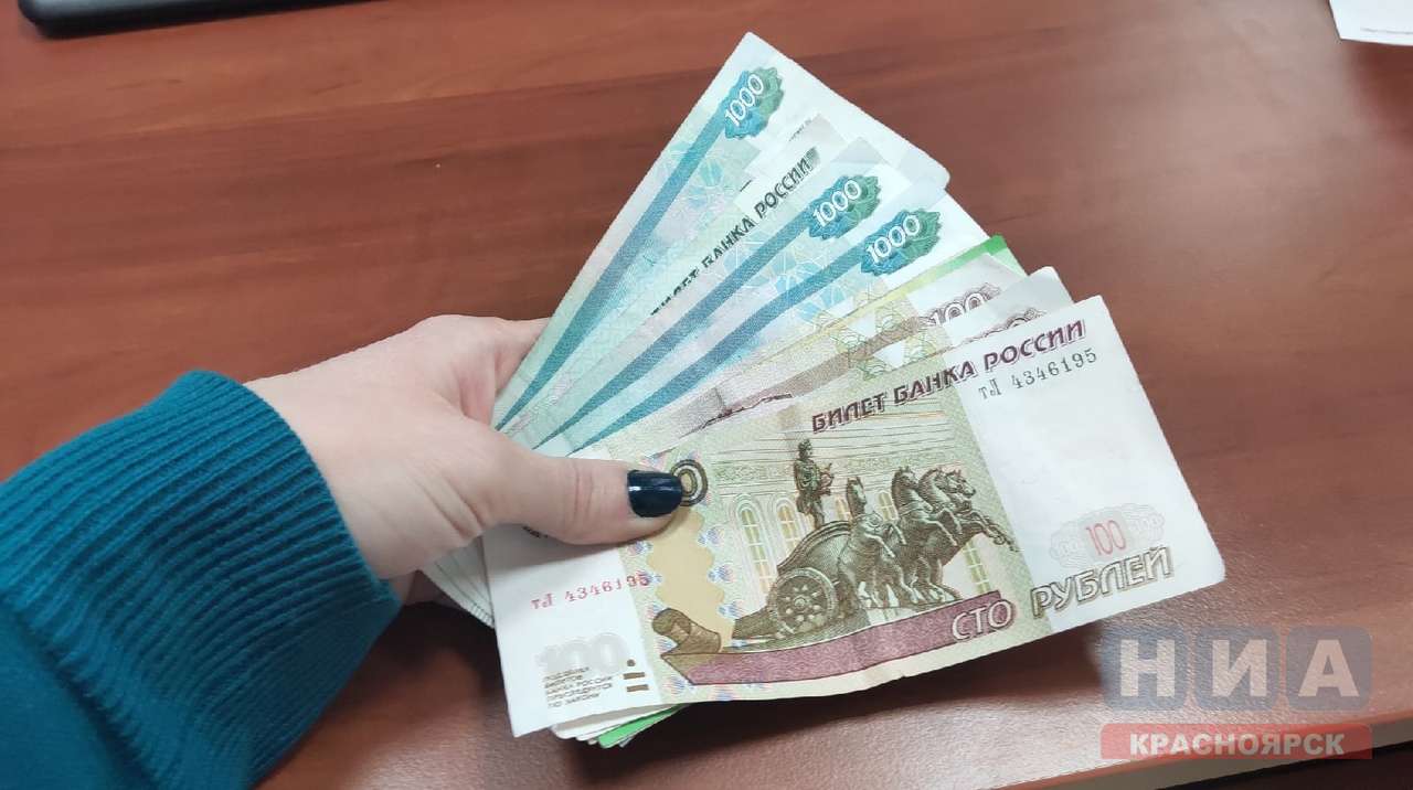 Жительницы края готовы потратить на подарки к 23 февраля 3,5 тыс рублей