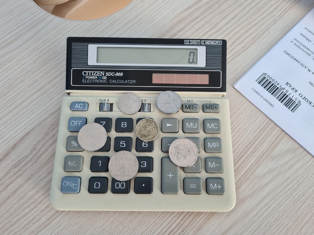 kalkulator1
