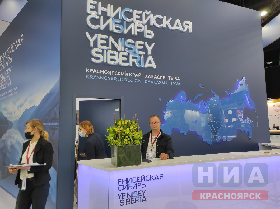 Губернатор Александр Усс принимает участие в работе Петербургского международного экономического форума
