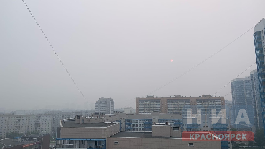 В Красноярске снова объявлен режим «черного неба»