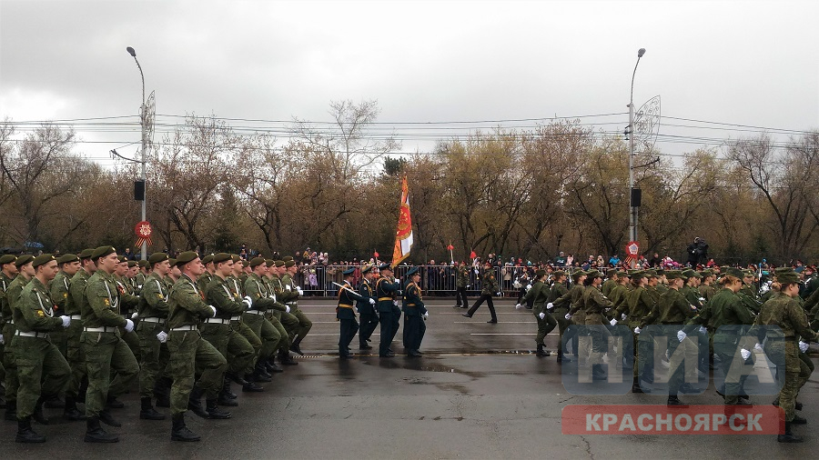 Во сколько состоится Парад в День Победы в Красноярске