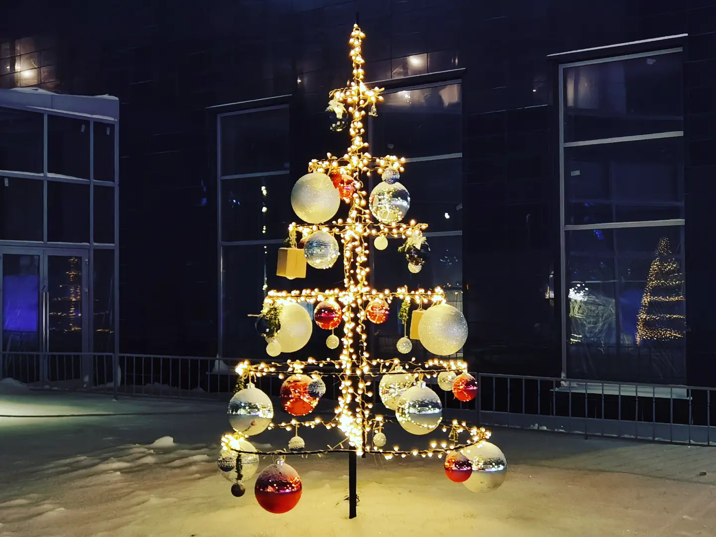 IMG 20211221 183313 770