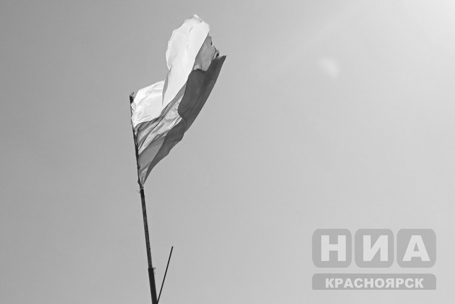 В Севастополе и Дагестане объявлены дни траура