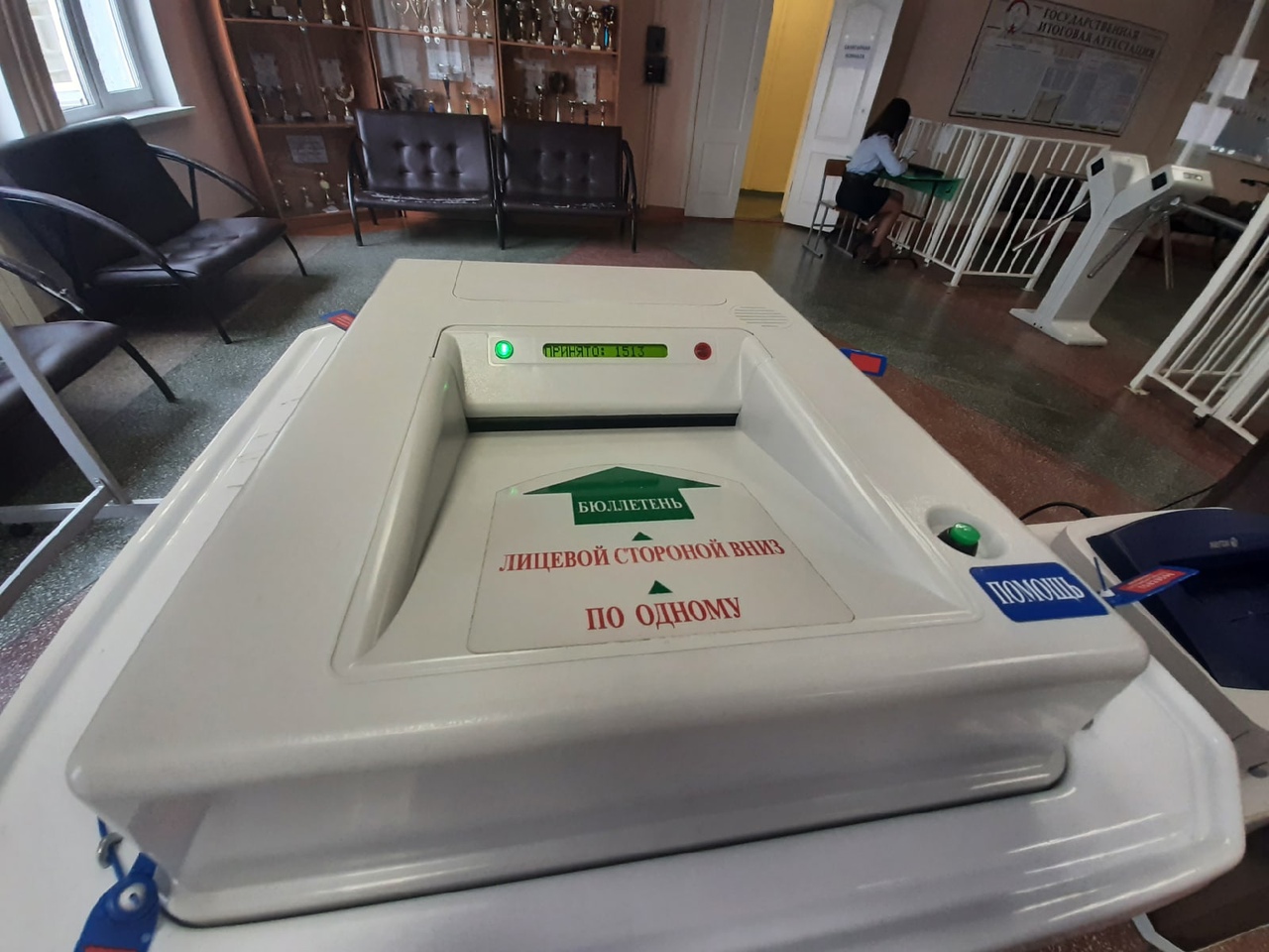 Стала известна явка на выборах в Красноярском крае за 2 часа до закрытия участков