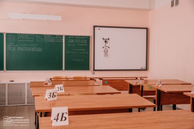 Более половины выпускников Красноярского края сдают ЕГЭ по профильной математике