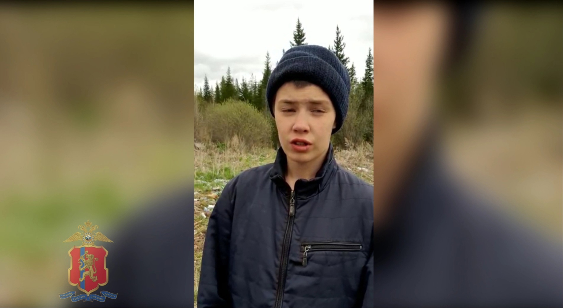 В Красноярском крае всю ночь искали пропавшего в лесу 13-летнего мальчика