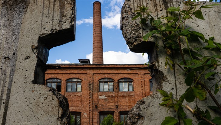 fabrika