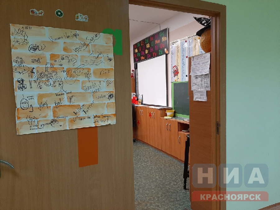 В Красноярском крае к интернету подключат почти 200 социально значимых объектов