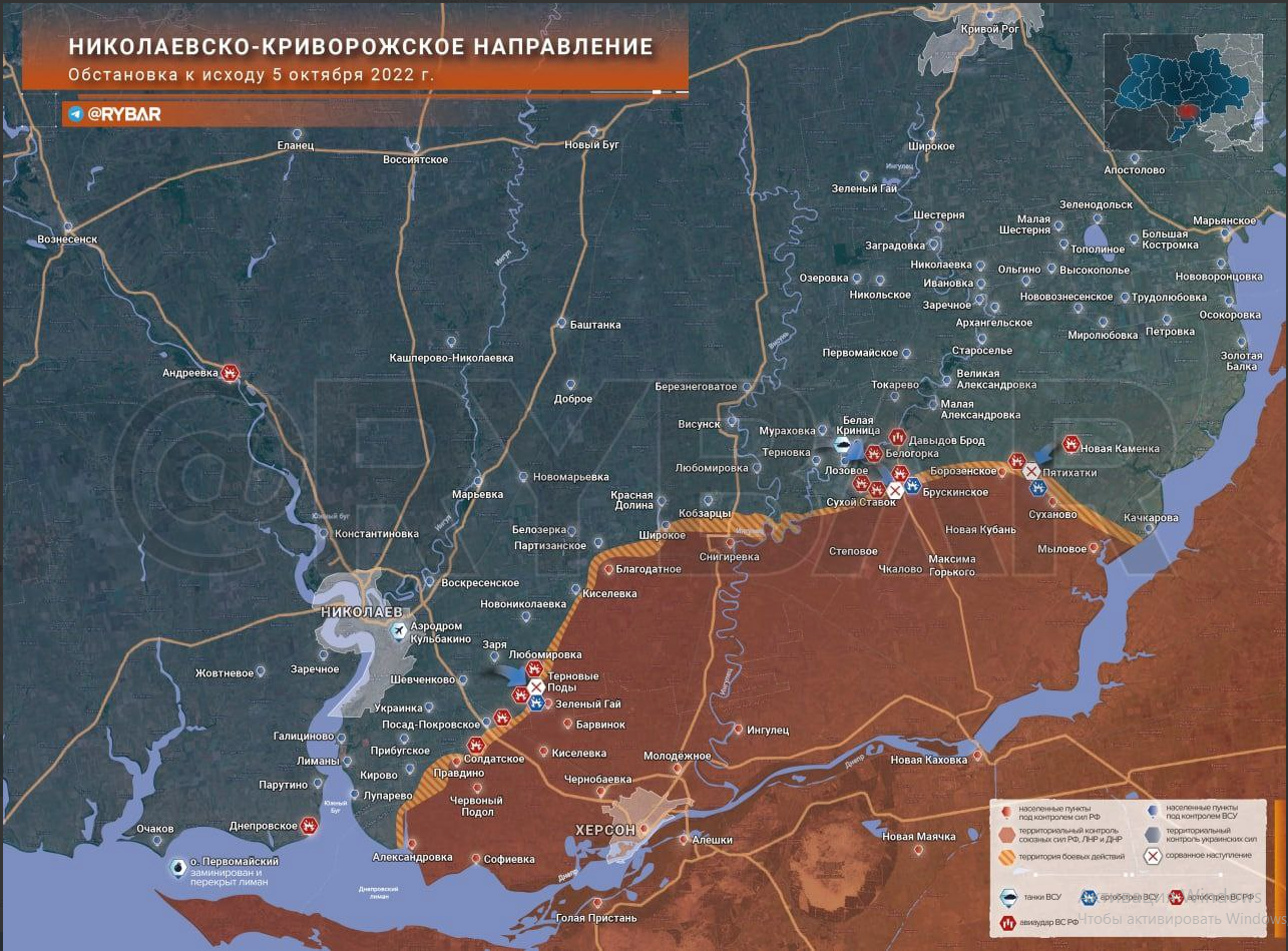 Золотая балка херсонская область карта