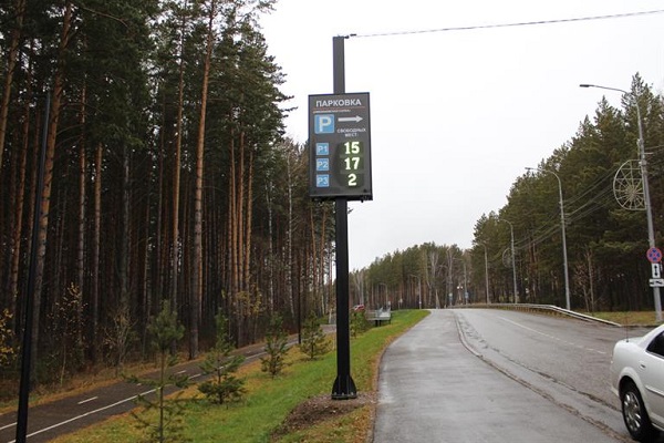 Парковки около популярных туристических мест в Красноярске оборудуют электронными табло
