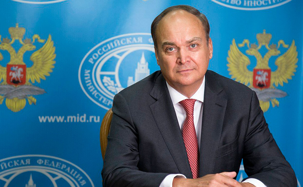 Antonov