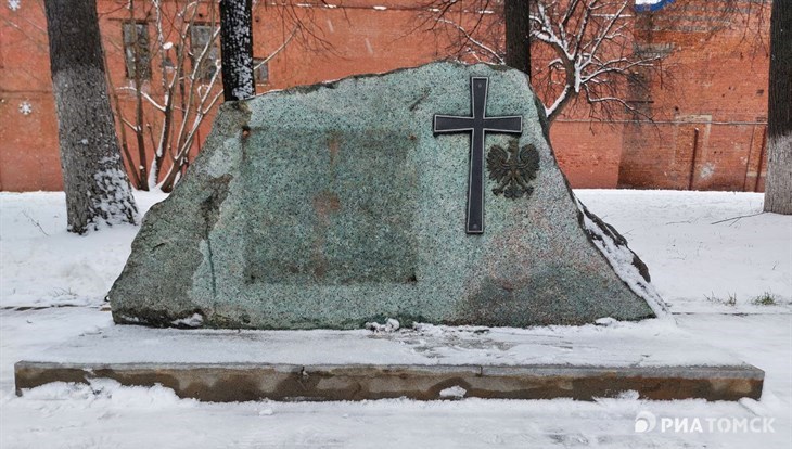 Польскую стелу в Сквере памяти Томска повредили вандал
