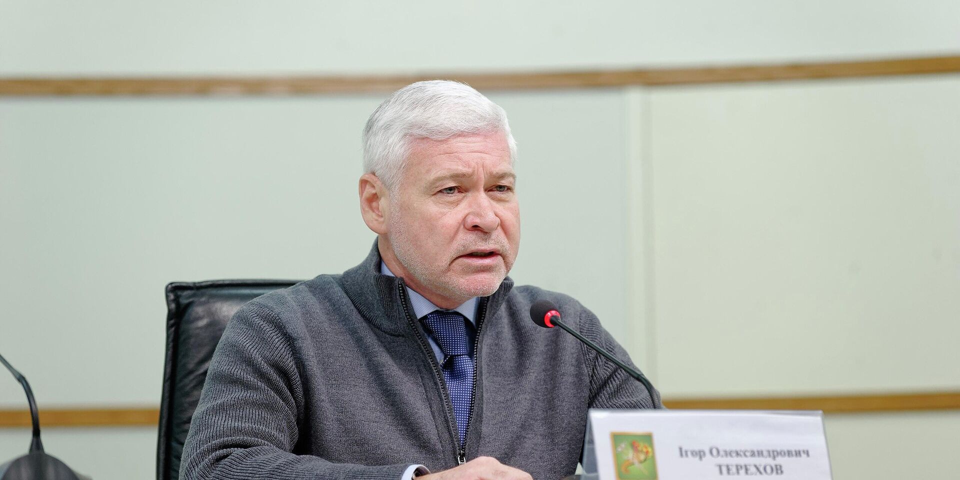 Igor Terehov