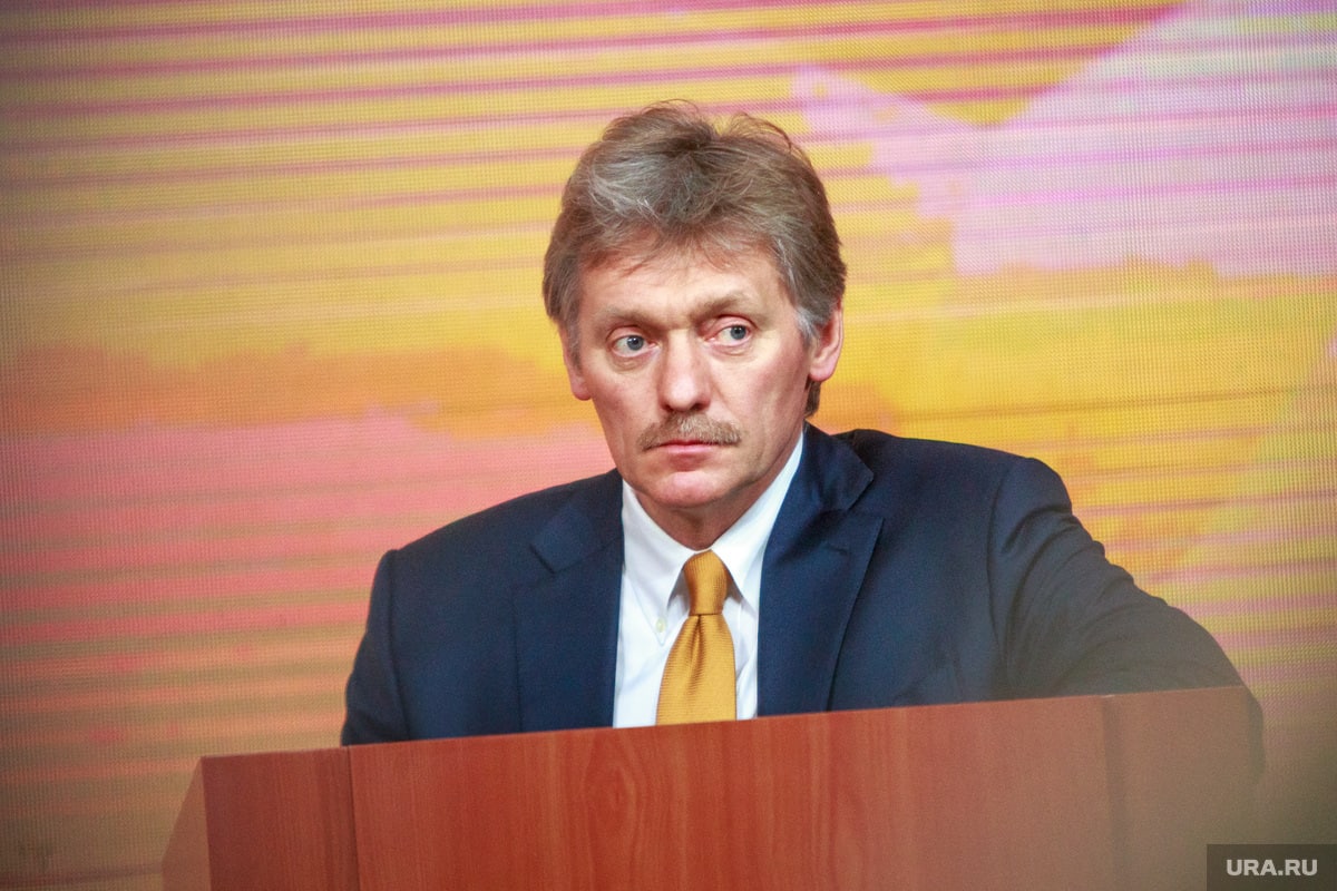 Peskov