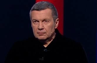Soloviev