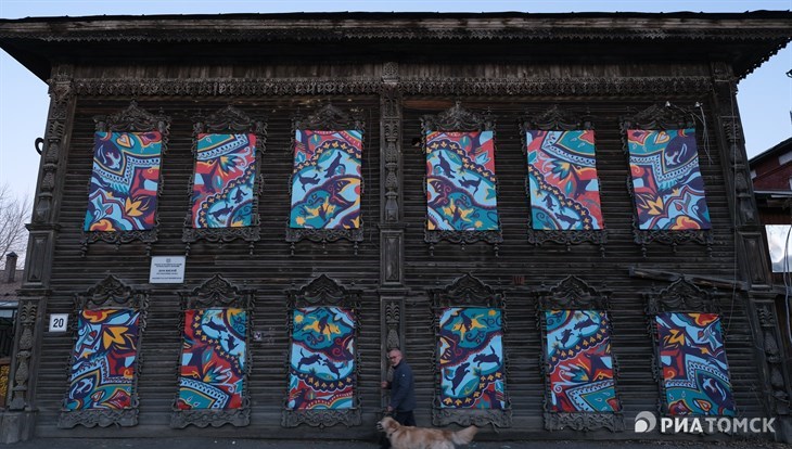 art dom