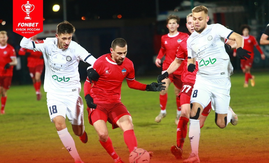 ФК «Енисей» закончил выступление в Кубке России