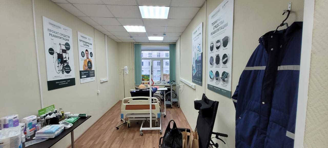 При поддержке «Губернских аптек» в Норильске открылась самая северная «Академия ухода»