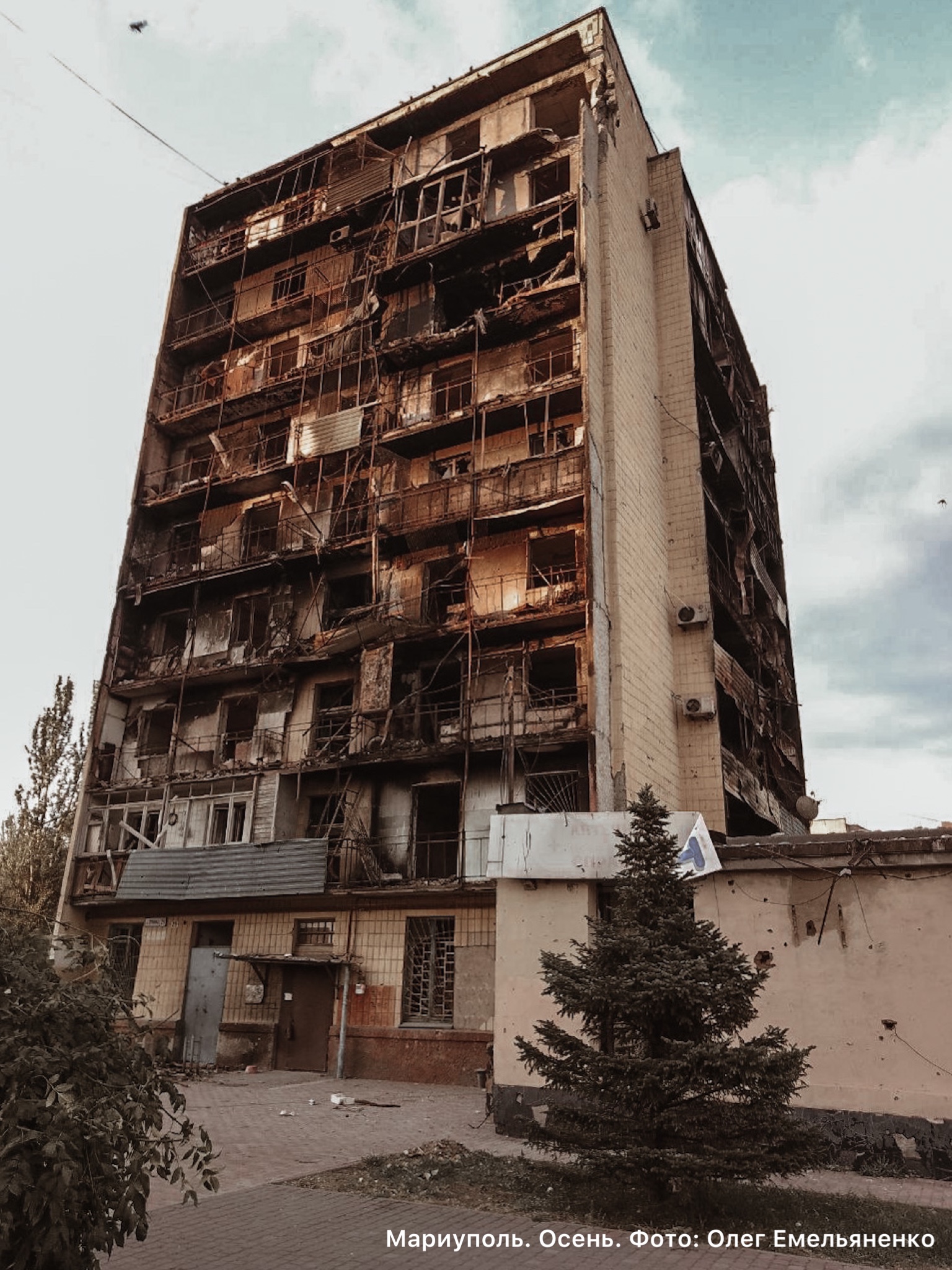Мы здесь: почему началась спецоперация на Украине