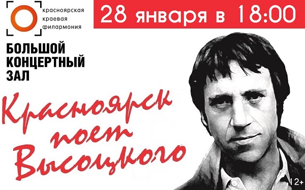 28.01.23 1