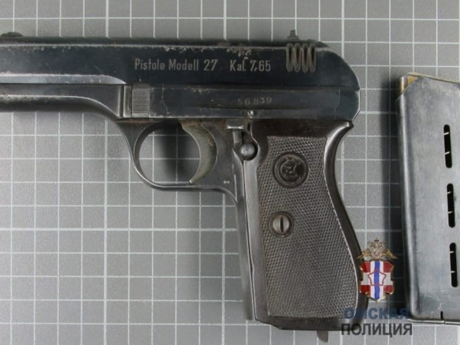 pistolet