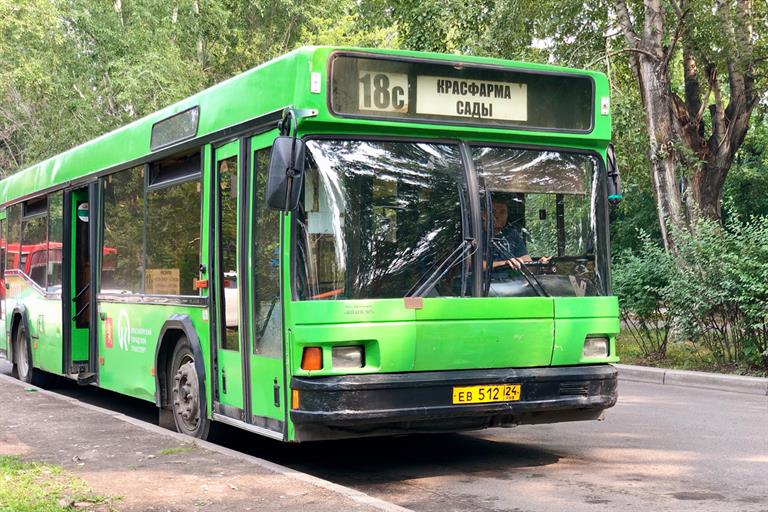 da4a bus