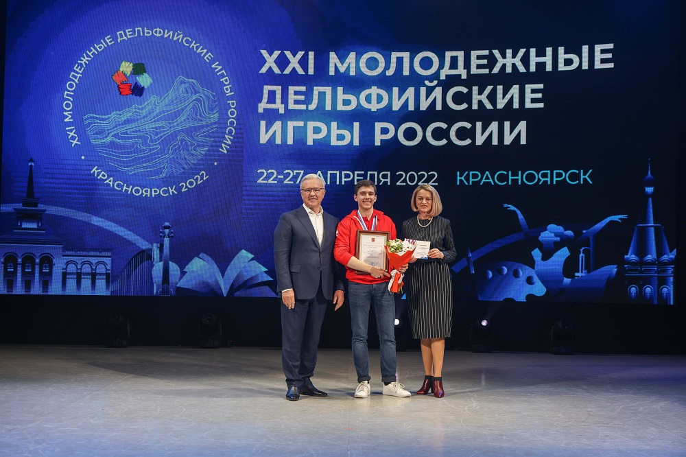 Губернатор встретился с победителями Дельфийских игр России
